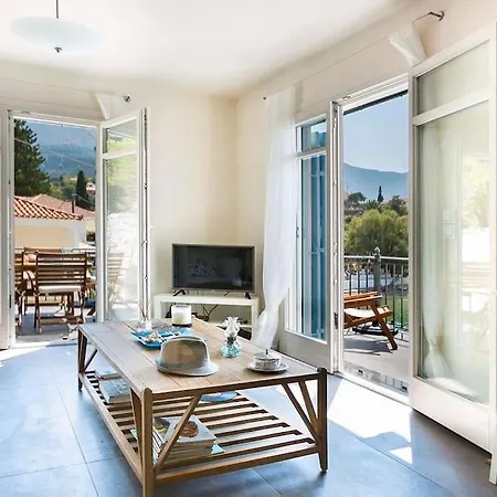 Aτos Comfort Διαμέρισμα Άσσος