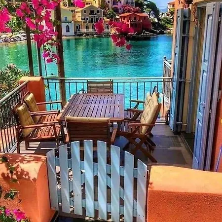 Aτos Comfort Άσσος