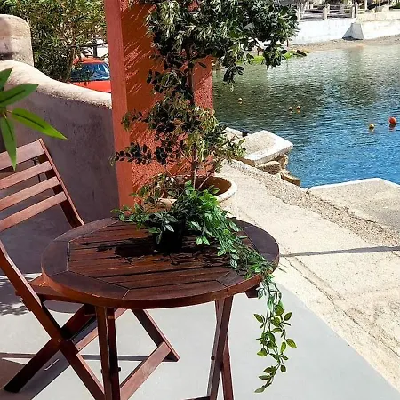 Aτos Comfort Διαμέρισμα *