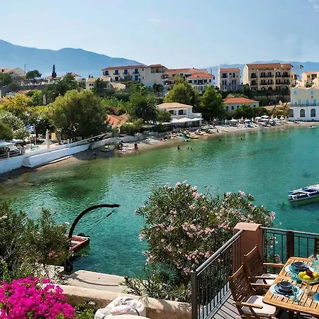 Aτos Comfort Apartmán