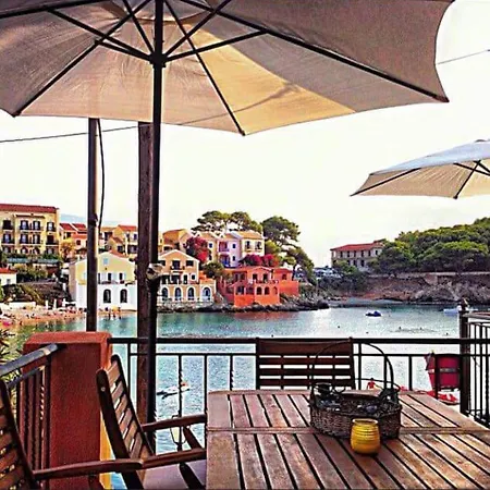 아파트 Aτos Comfort